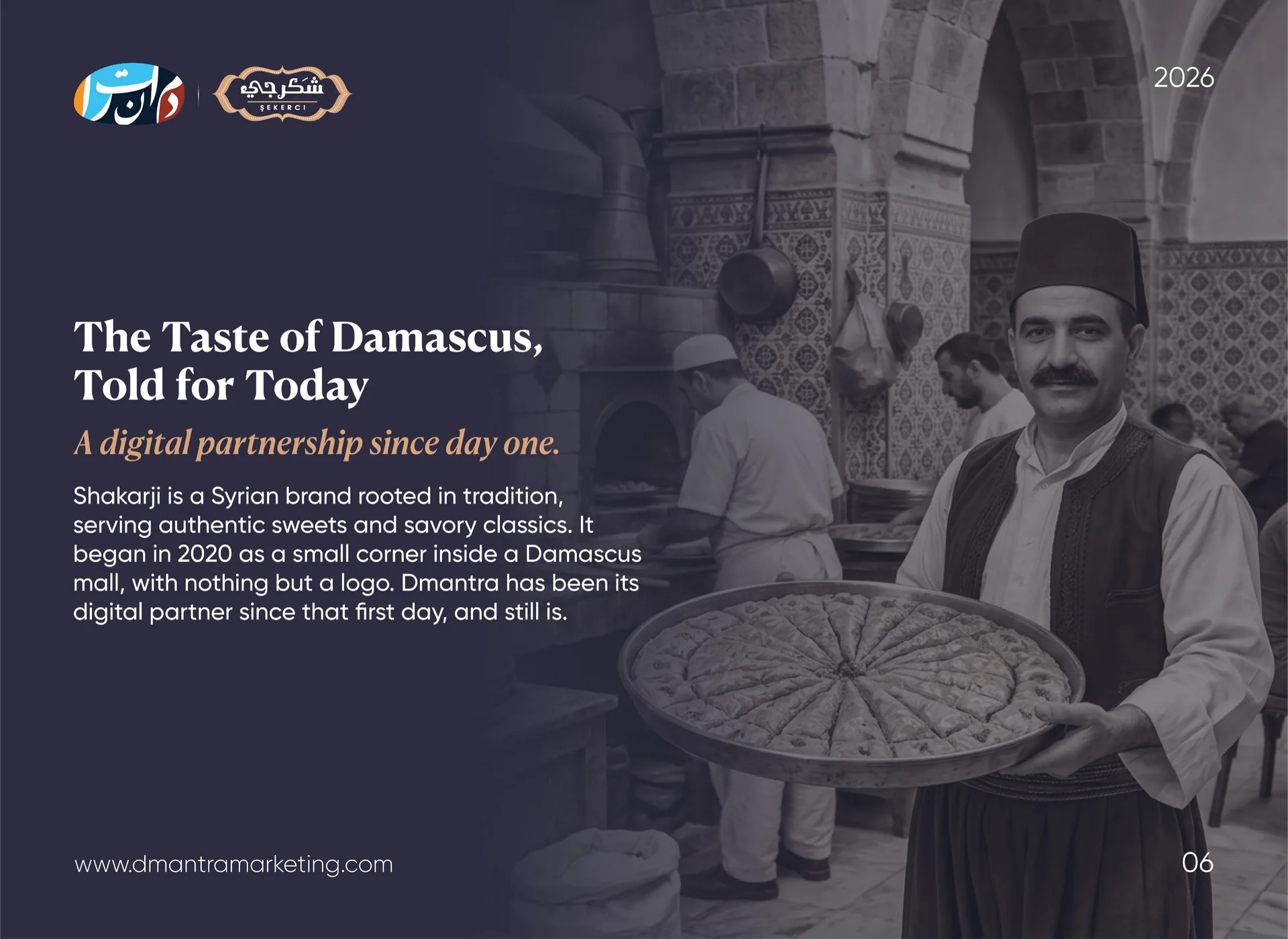 Shakarji: the taste of Damascus, told for today
