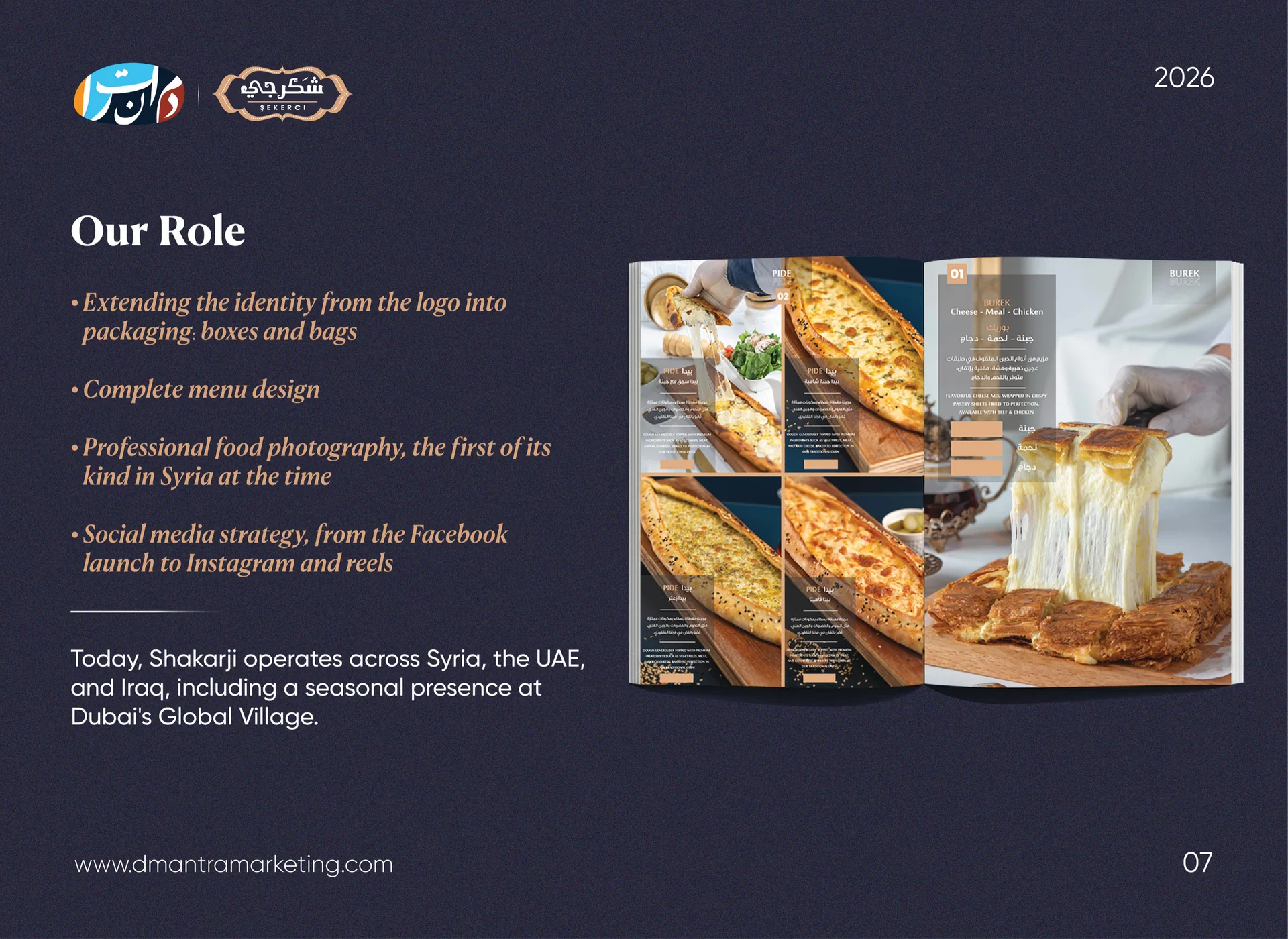 Our role for Shakarji: packaging, menu design, food photography and social media