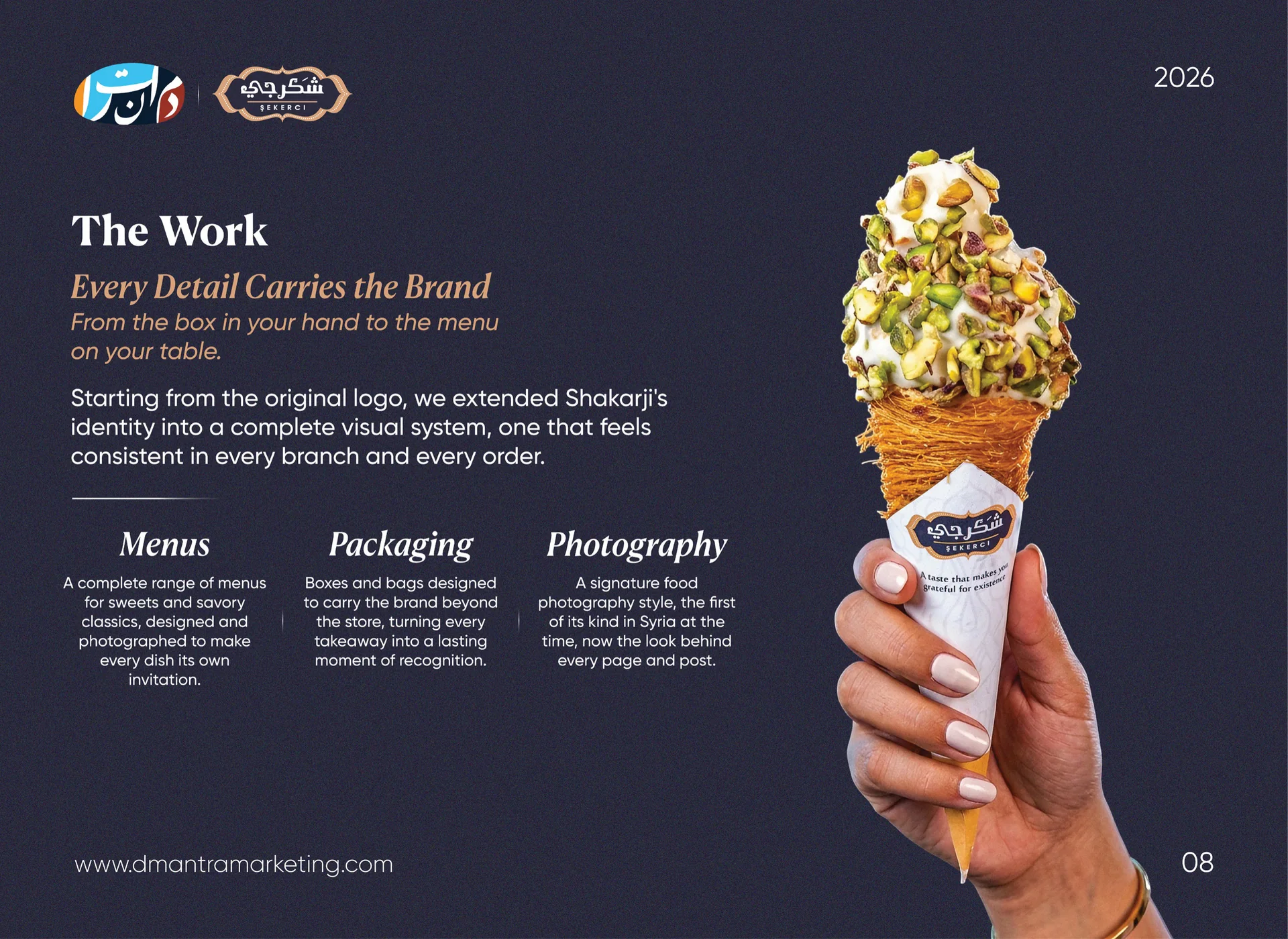 The work: menus, packaging and food photography for Shakarji