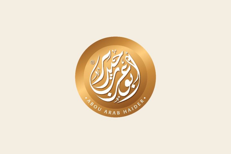 Abou Arab Haidar Sweets